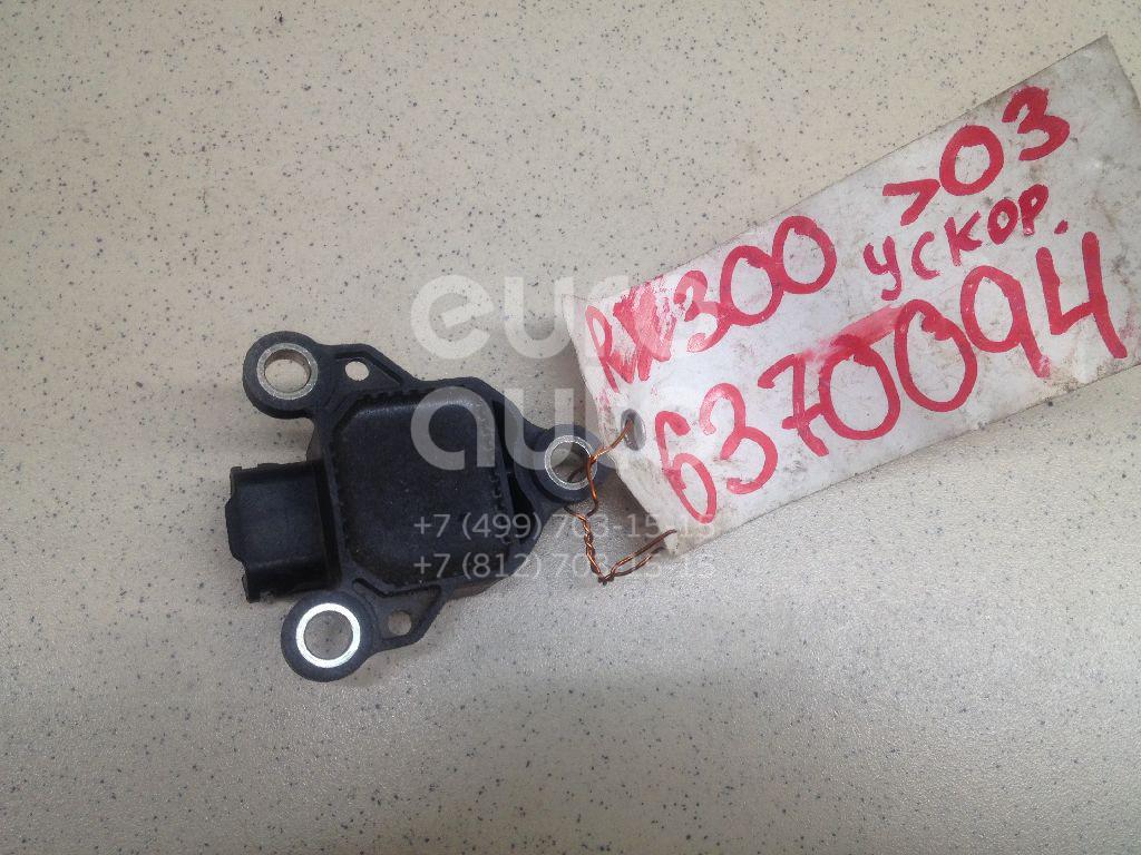 Датчик ускорения для Lexus,Toyota RX 300 1998-2003;GS 300/400/430 1998-2004;Highlander I 2001-2006 - Фото №1