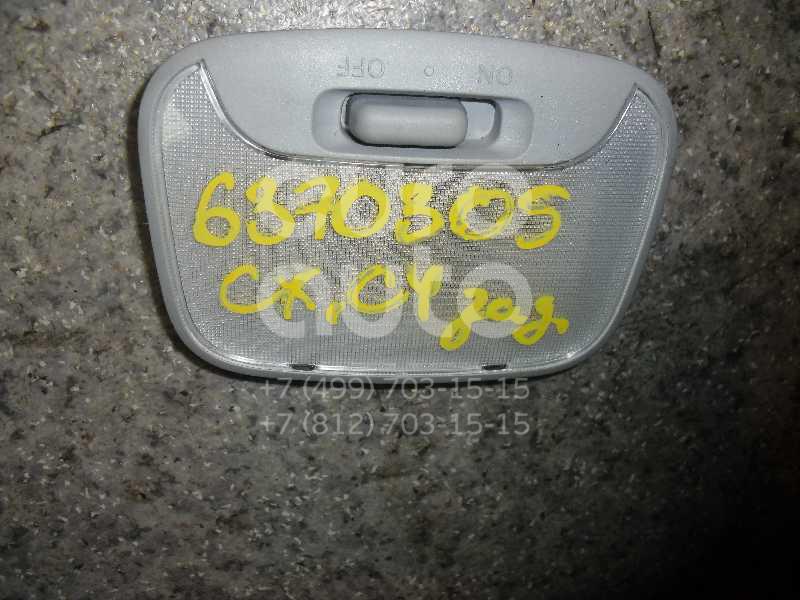 Плафон салонный для Mitsubishi Lancer (CX,CY) 2007>;Outlander (CU) 2001-2008;Lancer (CS/Classic) 2003-2008;Outlander XL (CW) 2006-2012 - Фото №1