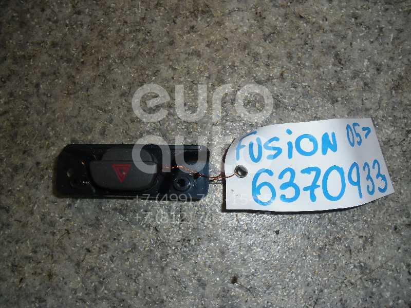 Кнопка аварийной сигнализации для Ford Fusion 2002-2012;Focus II 2005-2008;Fiesta 2001-2008;Focus II 2008-2011 - Фото №1