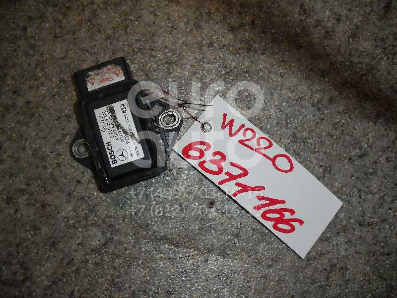 Датчик ускорения для Mercedes Benz W220 1998-2005;A140/160 W168 1997-2004;G-Class W463 1989>;W215 coupe 1999-2006;W210 E-Klasse 2000-2002;W211 E-Klasse 2002-2009;Vito/Viano-(639) 2003-2014 - Фото №1
