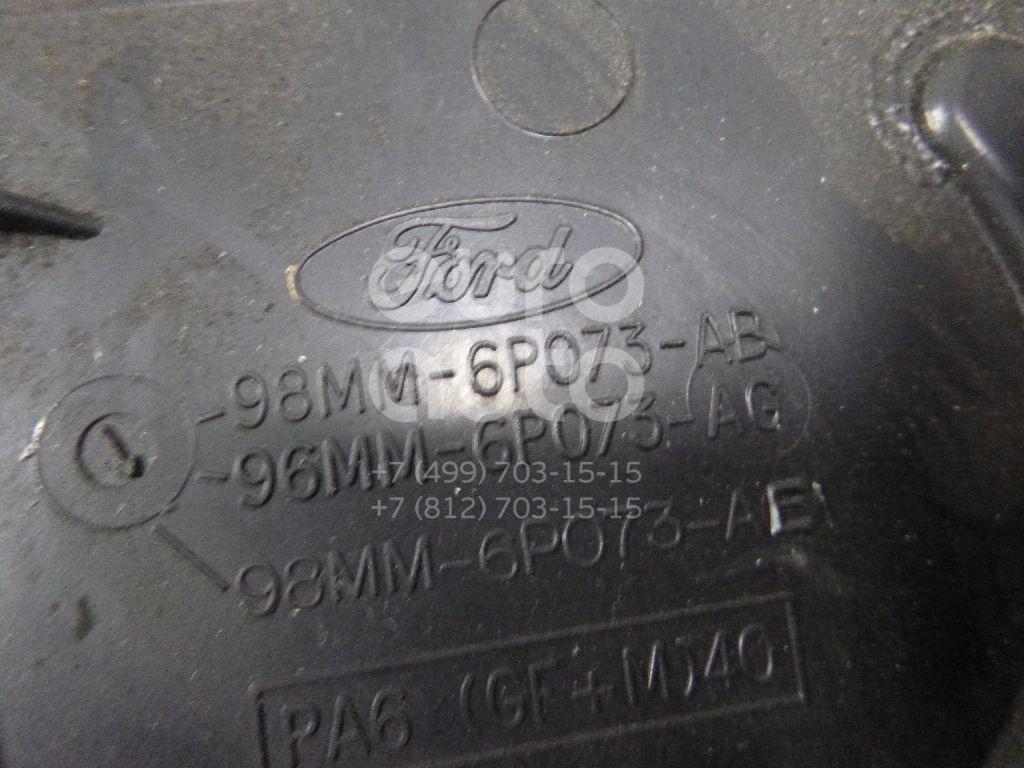 Кожух ремня ГРМ для Ford Fusion 2002-2012;Fiesta 1995-2001;Puma 1997-2002;Focus I 1998-2005;Fiesta 2001-2008 - Фото №1
