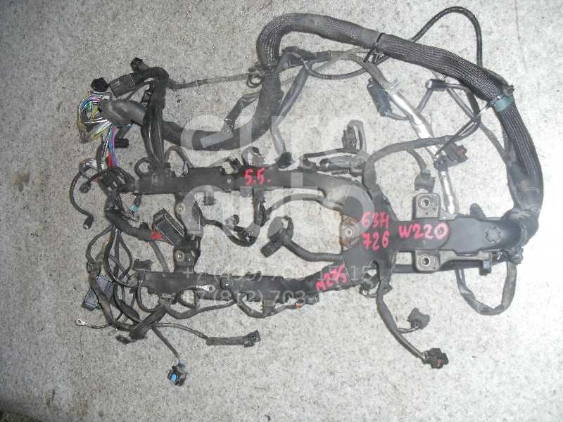 Проводка (коса) для Mercedes Benz W220 1998-2005 - Фото №1