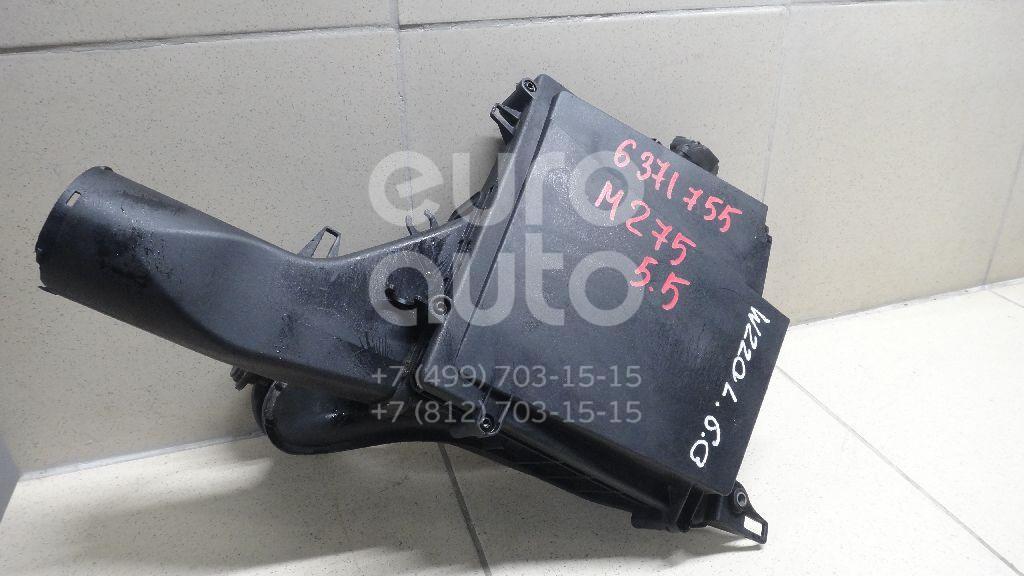 Корпус воздушного фильтра для Mercedes Benz W220 1998-2005 - Фото №1