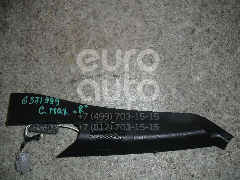 Крышка зеркала внутренняя правая для Ford C-MAX 2003-2010;Focus II 2005-2008 - Фото №1