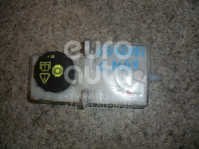 Бачок главного тормозного цилиндра для Ford C-MAX 2003-2011 - Фото №1