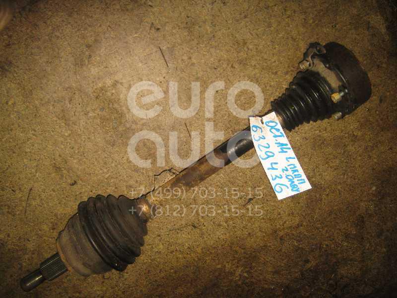 Полуось передняя левая для Skoda Octavia (A4 1U-) 2000-2011 - Фото №1