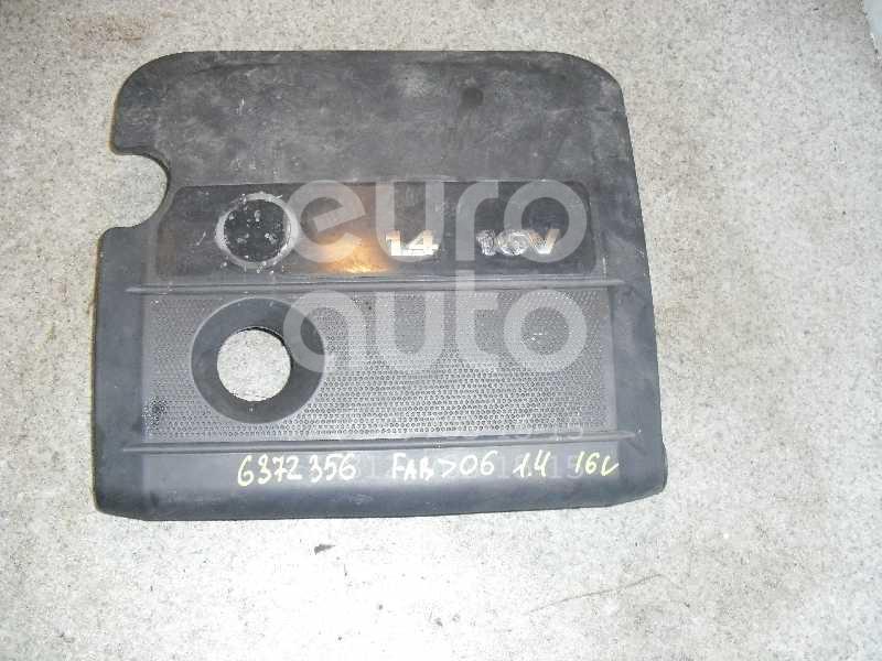Корпус воздушного фильтра для Skoda Fabia 1999-2006 - Фото №1