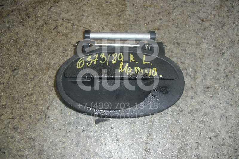 Ручка двери наружная левая для Opel Meriva 2003-2010 - Фото №1
