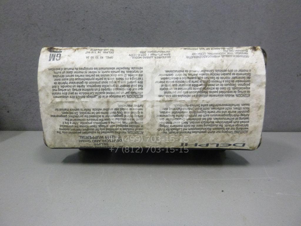 Подушка безопасности пассажирская (в торпедо) для Opel Meriva 2003-2010 - Фото №1