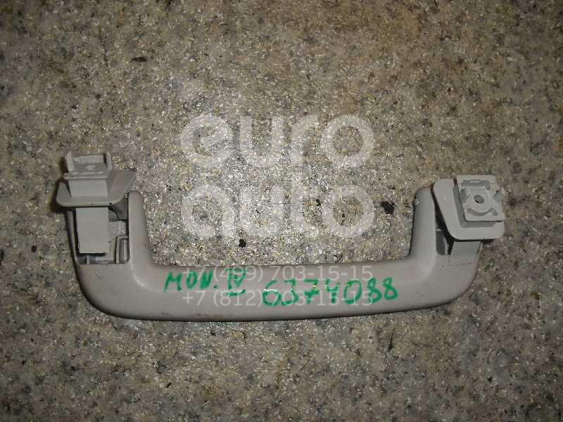 Ручка внутренняя потолочная для Ford Mondeo IV 2007-2015;Transit/Tourneo Custom 2012>;Galaxy 2006-2015;S-MAX 2006-2015 - Фото №1