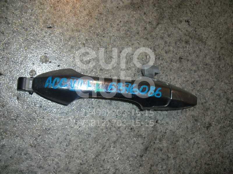 Ручка двери передней наружная левая для Honda Accord VII 2003-2008 - Фото №1