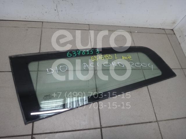 Стекло кузовное глухое левое для Honda Accord VII 2003-2008 - Фото №1