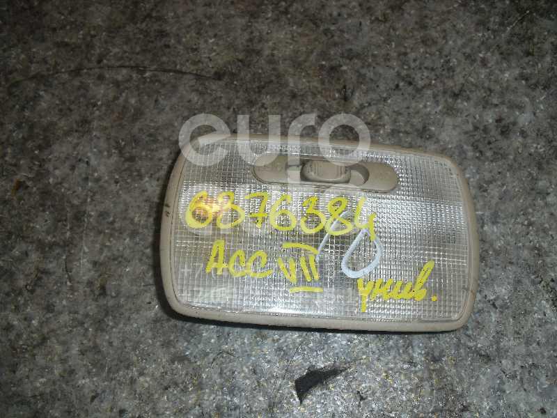 Плафон салонный для Honda Accord VII 2003-2008;Civic 2001-2005;Civic 4D 2006-2012;Element 2003-2010;FR-V 2005-2010;Jazz 2002-2008;Pilot 2008-2015;Civic 5D 2006-2012;Stream 2001-2005;Jazz 2008-2015;Accord Coupe USA 2003-2008 - Фото №1