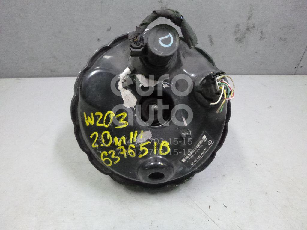 Усилитель тормозов вакуумный для Mercedes Benz W203 2000-2006 - Фото №1