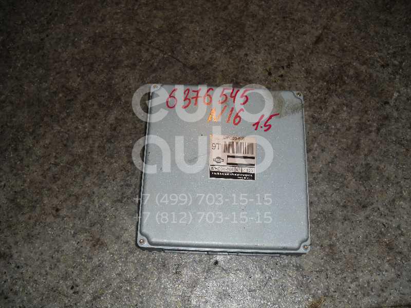 Блок управления двигателем для Nissan Almera N16 2000-2006 - Фото №1