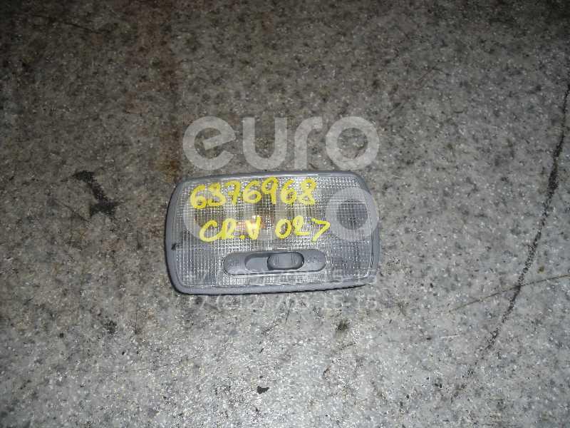 Плафон салонный для Honda CR-V 2002-2006 - Фото №1