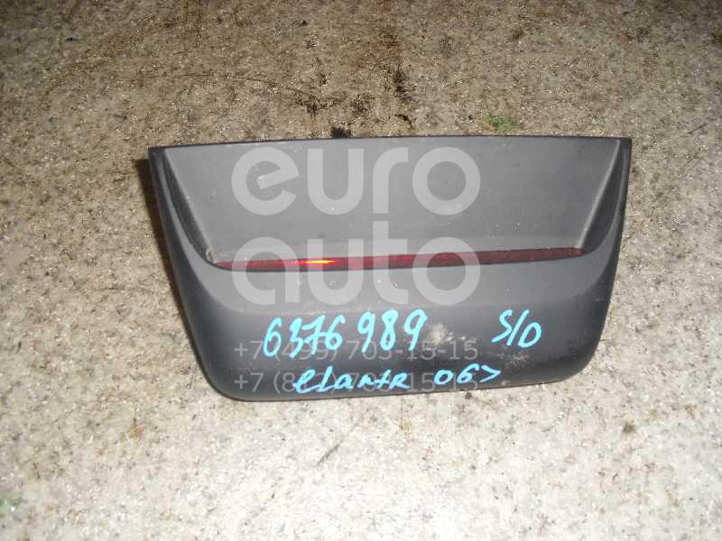 Фонарь задний (стоп сигнал) для Hyundai Elantra 2006-2011 - Фото №1