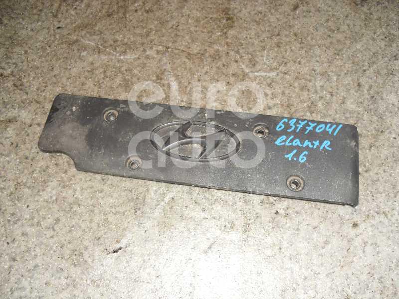 Накладка декоративная для Hyundai,Kia Elantra 2006-2011;i30 2007-2012;i20 2008-2014;Solaris/Accent IV 2010>;RIO 2011>;i30 2012> - Фото №1
