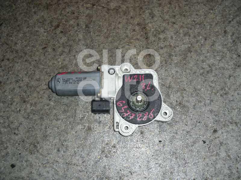 Моторчик стеклоподъемника для Mercedes Benz W211 E-Klasse 2002-2009;W220 1998-2005;W203 2000-2006 - Фото №1