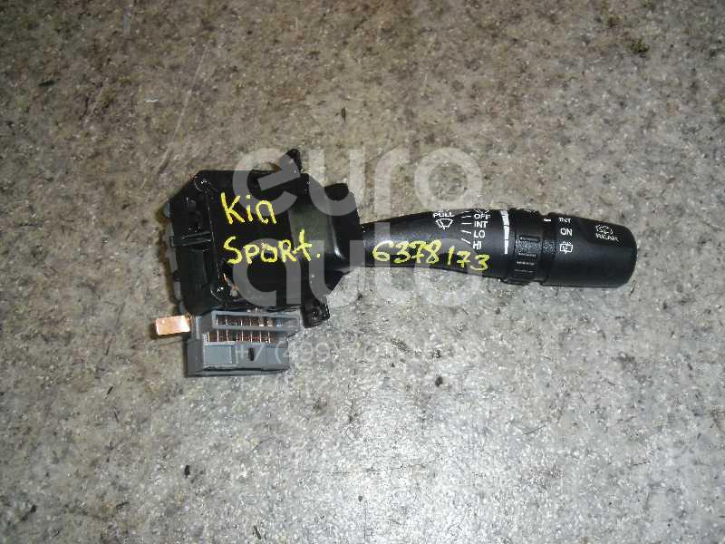 Переключатель стеклоочистителей для Kia Sportage 2004-2010 - Фото №1