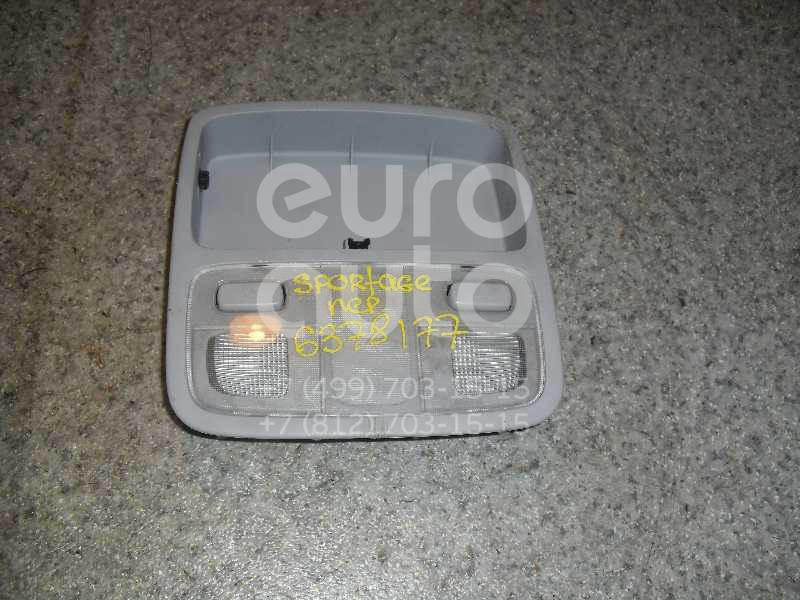 Плафон салонный для Kia Sportage 2004-2010 - Фото №1