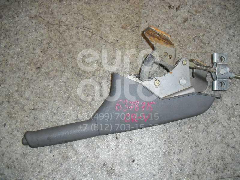 Рычаг стояночного тормоза для Honda CR-V 1996-2002;Shuttle/Odyssey (RA) 1994-1999;Odyssey II 1999-2004 - Фото №1