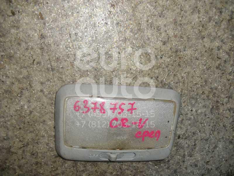 Плафон салонный для Honda CR-V 1996-2002;Accord V 1996-1998;CR-V 2002-2006 - Фото №1