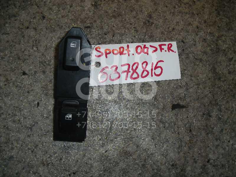 Кнопка стеклоподъемника для Kia Sportage 2004-2010 - Фото №1