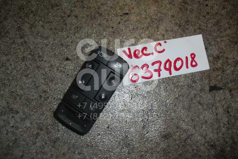 Блок управления стеклоподъемниками для Opel Vectra C 2002-2008 - Фото №1