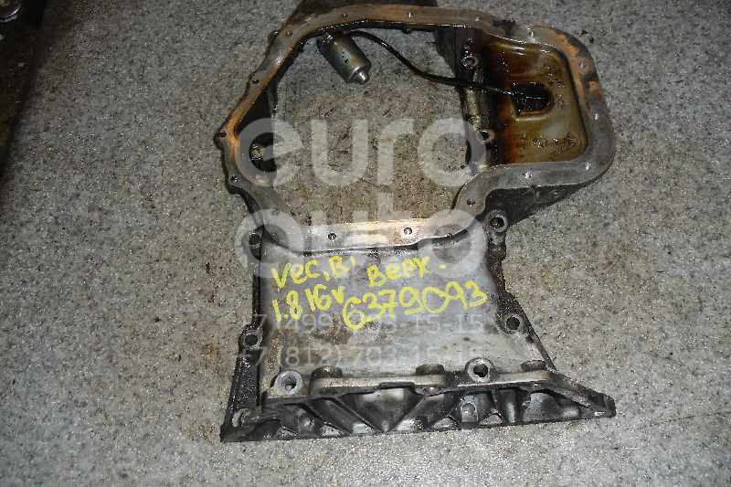 Поддон масляный двигателя для Opel Vectra B 1995-1999 - Фото №1