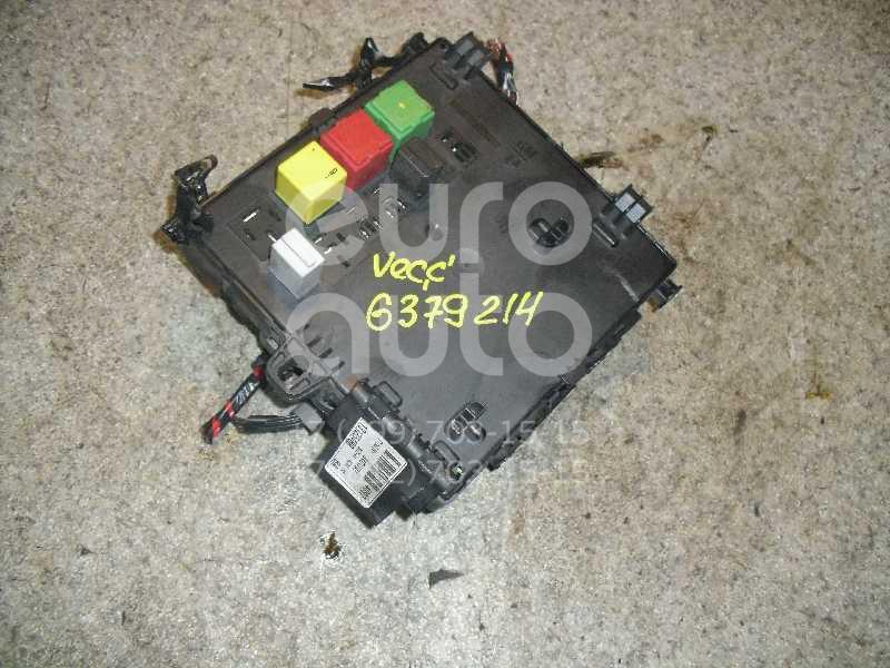 Блок предохранителей для Opel Vectra C 2002-2008 - Фото №1