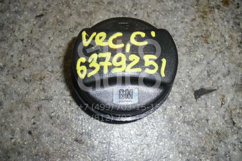 Крышка топливного бака для Opel Vectra C 2002-2008 - Фото №1