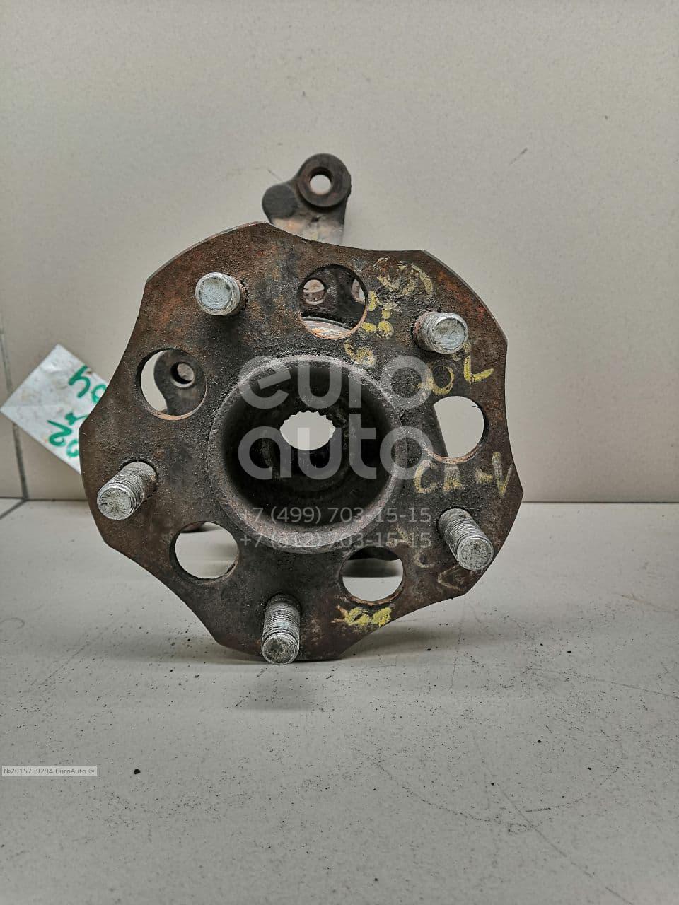 Кулак поворотный задний левый для Honda CR-V 1996-2002;CR-V 2002-2006 - Фото №1