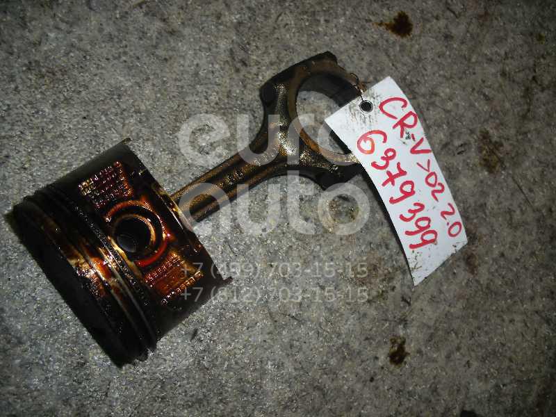 Поршень с шатуном для Honda CR-V 1996-2002 - Фото №1