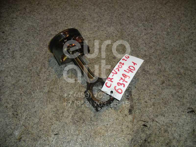 Поршень с шатуном для Honda CR-V 1996-2002 - Фото №1