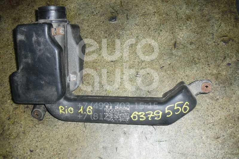 Резонатор воздушного фильтра для Kia RIO 2000-2005 - Фото №1