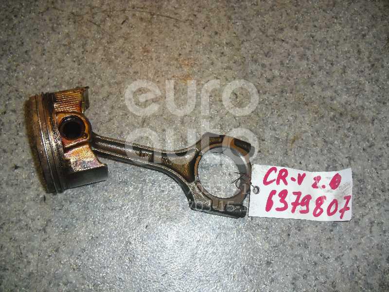 Поршень с шатуном для Honda CR-V 2002-2006 - Фото №1