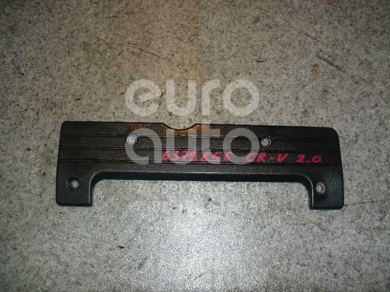 Накладка декоративная для Honda CR-V 2002-2006 - Фото №1