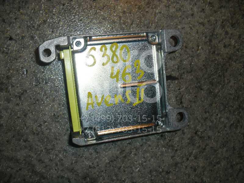Блок управления AIR BAG для Toyota Avensis II 2003-2008 - Фото №1