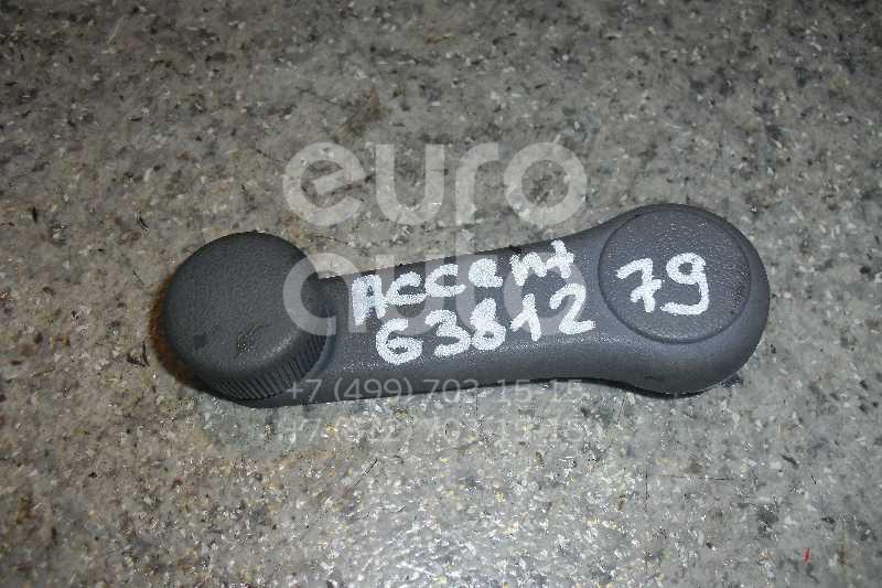 Ручка стеклоподъемника для Hyundai,Kia Accent II (+ТАГАЗ) 2000-2012;Picanto 2005-2011;Cerato 2004-2008;Ceed 2007-2012;i30 2007-2012 - Фото №1