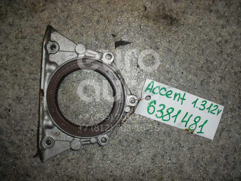 Крышка коленвала задняя для Hyundai,Kia Accent II (+ТАГАЗ) 2000-2012;Getz 2002-2010;Coupe (RD) 1996-2002;Elantra 2000-2006;Matrix 2001-2010;Cerato 2004-2008;RIO 2005-2011;Verna/Accent III 2006-2010 - Фото №1