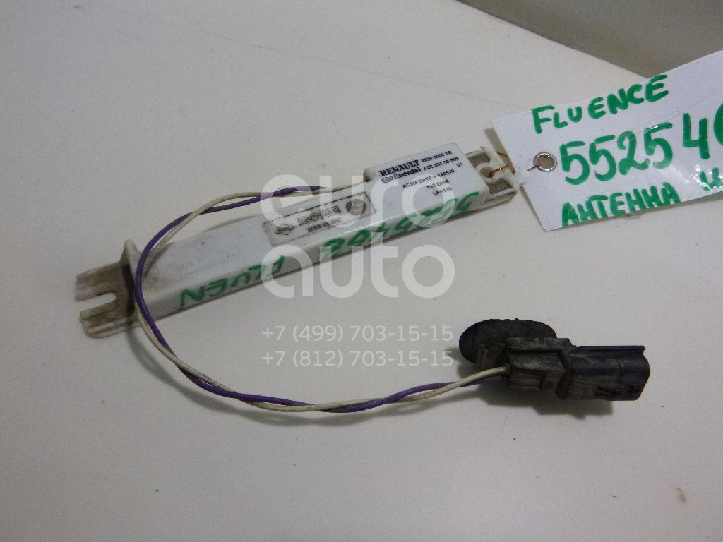 Антенна для Renault Fluence 2010>;Laguna III 2008-2015;Megane III 2009-2016;Scenic III 2009-2015;Latitude 2010-2015;Clio IV 2012>;Espace V 2014>;Kaptur 2016>;Megane IV 2016> - Фото №1