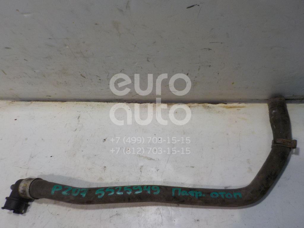 Патрубок отопителя для Peugeot,Citroen 207 2006-2013;C2 2003-2008;C3 2002-2009 - Фото №1
