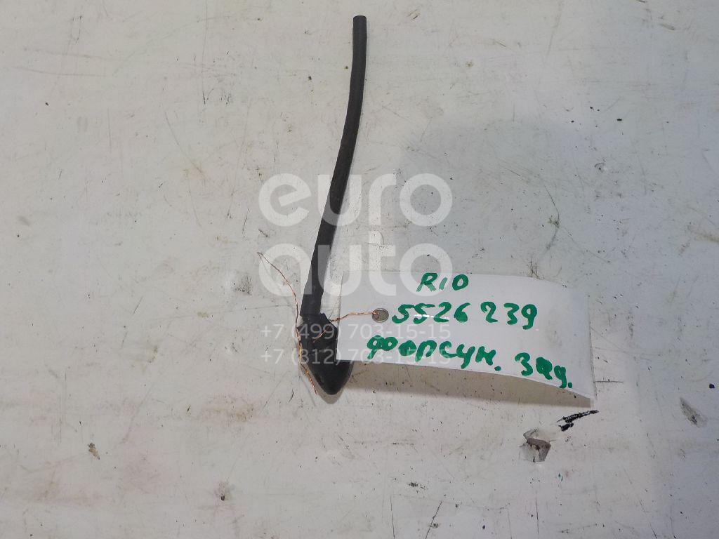 Форсунка омывателя зад стекла для Kia,Hyundai RIO 2005-2011;Getz 2002-2010;Santa Fe (SM)/ Santa Fe Classic 2000-2012 - Фото №1