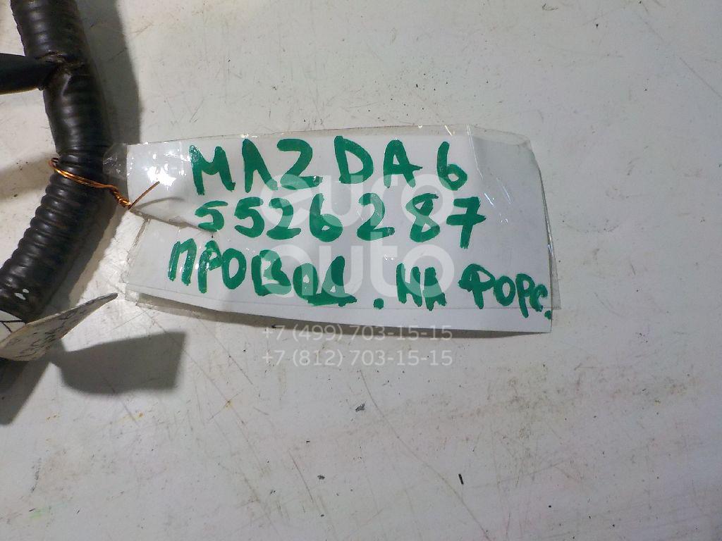 Проводка (коса) для Mazda Mazda 6 (GG) 2002-2007 - Фото №1