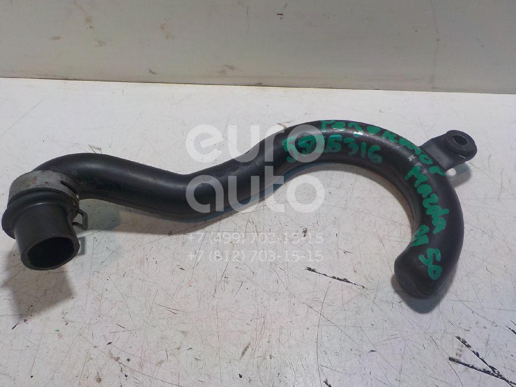 Резонатор воздушного фильтра для Mazda BT-50 2006-2012 - Фото №1