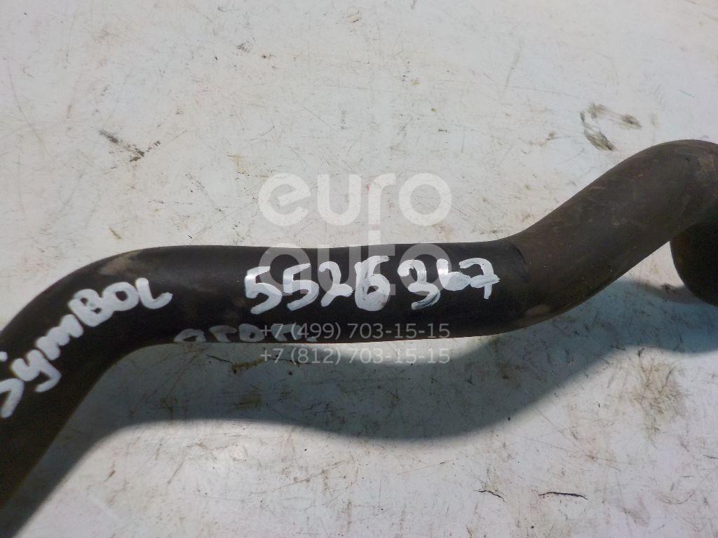Патрубок радиатора для Renault Symbol II 2008-2012;Clio II/Symbol 1998-2008 - Фото №1