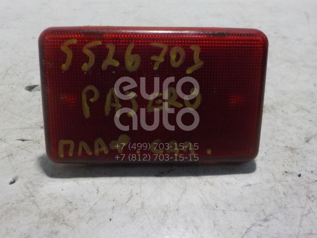 Плафон салонный для Mitsubishi Pajero/Montero III (V6, V7) 2000-2006;Pajero/Montero II (V1, V2, V3, V4) 1991-1996;Sigma 1991-1996 - Фото №1