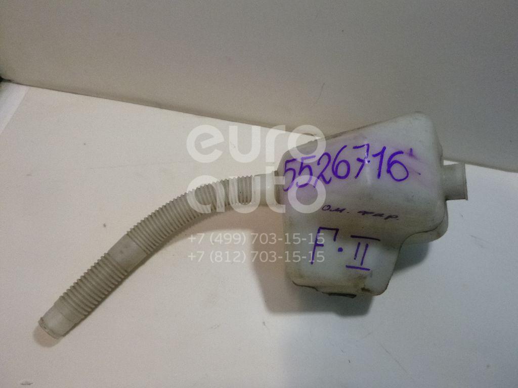 Бачок омывателя лобового стекла для Ford,Volvo Focus II 2005-2008;C-MAX 2003-2011;V50 2004-2012;Focus II 2008-2011 - Фото №1