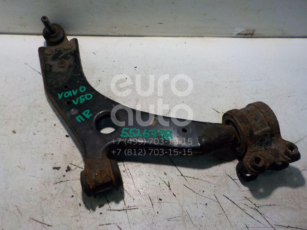 Рычаг передний правый для Volvo,Ford V50 2004-2012;Focus II 2005-2008;C-MAX 2003-2011;S40 2004-2012;C30 2006-2013;Focus II 2008-2011 - Фото №1
